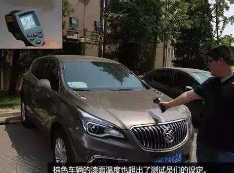 車子顏色保值|買車到底哪種顏色好？ 網友：有選擇障礙的人就依照。